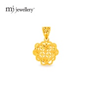 MJ Jewellery Gold Pendant B32 375 Gold & 916 Gold
