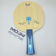 KAYU BUTTERFLY TIMO BOLL ALC - Kayu / Blade / Bet pingpong