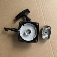 Recoil Starter And cup For huasheng 3F-30 G5K 1E46FP Echo DMC800 Gasoline fertilizer applicator Spra