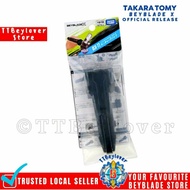 TAKARA TOMY BX-11 Launcher Grip BEYBLADE X Original|TTBeylover