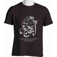 Islamic Visual T-Shirt Sahabat Abu Bakar Ash Shidiq