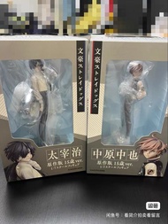 文豪野犬 太宰治+中原中也 15歲ver. KDcolle figure 現貨