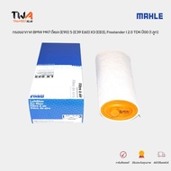 MAHLE Air Filter BMW M47 Diesel 3Series E90 5Series E39 E60 X3 E83 Land Rover Freelander I 2.0 TD4 Y