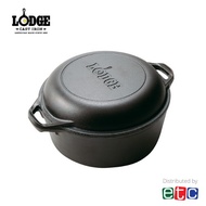 Lodge Cast Iron Double Dutch Oven with loop handles (5qt/4.73L)