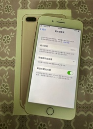 Apple iPhone 7 PLUS 128G