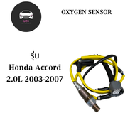 ออกซิเจนเซนเซอร์ ฮอนด้า แอคคอร์ด OXYGEN SENSOR 36532-RAC-U03 Honda Accord 2.0L 2003-2007 ออกซิเจนเซน