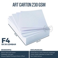 F4 230 gsm Art Carton Paper, 30 sheets F4 Art Carton Paper/