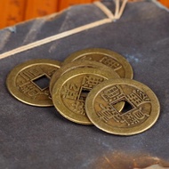 Feng Shui Ancient Coin Hanging Concentric Keychains