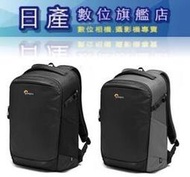 【日產旗艦】第三代 Lowepro Flipside Backpack 400 AW III 火箭手 雙肩後背相機包