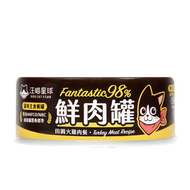 汪喵星球 - 汪喵星球 貓罐頭 貓用98%鮮肉無膠主食罐｜田園火雞80g｜貓咪主食罐頭