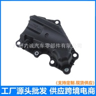 AE8Z6A785D Suitable for Focus Fiesta Escort Ecosport Oil Water Separator AE8G6A785BE