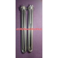 58 INOX heat bar: 9KW / 220V/380V/41CM