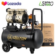 DELTON ปั้มลมออยล์ฟรี ปั๊มลม OIL FREE 800W ปั้มลม 30 ลิตร รุ่น DTN-30L Air Compressor 30L