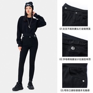 A21 Women's High-Waist Denim Trousers New Autumn Clothes Slimmer Look Slim-fit Narrow-