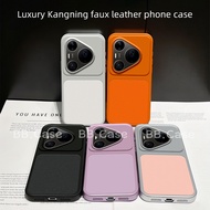 New Phone Case Huawei Pura 90s Pro Max Pura 80 70 Pro Ultra P60 Pro Ins Simple Fashion Cute Cartoon 