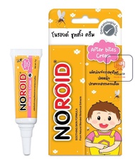 Noroid Soothing Cream โนรอยด์ ชูทติ้ง ครีม ขนาด 5 g. สำหรับเด็ก ผิวแห้ง ผิวแพ้ง่าย ผิวคัน ที่เกิดจาก