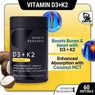 Sports Research, Vitamin K2 + D3 Formulated with Coconut Oil, Bone Health & Cardiovascular Support 6