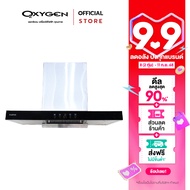 Kashiwa เครื่องดูดควันขนาดใหญ่ รุ่น PSD-203D โครงสเตนเลส 201 เครื่องใช้ในบ้าน ปล่องดูดควัน กำลังไฟ 2