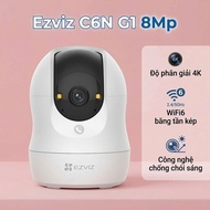 Ezviz WiFi Camera In One Eye C6N 2MP/ C6N G1 8MP 2-Way Talk,