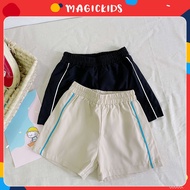 Shorts for boys 1 2 3 4 5 6 7 years old khaki large size 9-30kg Magickids Summer children's clothes 