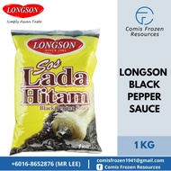 Longson Sos Lada Hitam 1KG 【Ready Stock】 (HALAL)