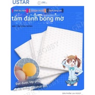 USTAR TOOLS - UA-90007 - Abrasive Sponge Creates Matte Effect