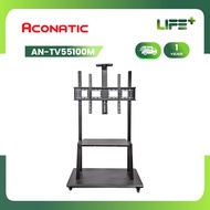 ACONATIC Stand TV Wall Mount รุ่น AN-TV55100M รองรับหน้าจอทีวี 55 - 100 นิ้ว รับน้ำหนักได้ 100 kg. V