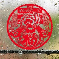 新年玻璃貼