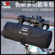【Rolling 365】Bicycle Bag Front Waterproof  Mountain Bike Handle Bar Front Frame Storage Bag Seatpost Bag