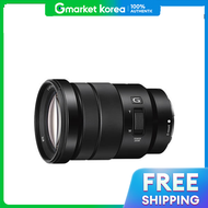 Sony |   ซีแอลพี 18105G (E PZ 18-105mm F4 G OSS) สำหรับ Alpha มุมกว้าง ซูมเทเลโฟโต้ พาวเวอร์ซูม จากต