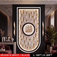 Asmaul Husna LED Calligraphy Frame | 99 Names of Allah | Islamic Wall Art | Muslim Home Decor - Furn