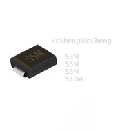 50PCS/lot S3M S3MC S5M S5MC S6M S6MC S10M S10MC Patch rectifier diode SMC 4RBV
