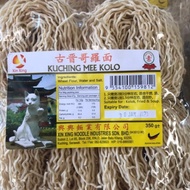 Mee Kolok / Kolo Mee Sarawak