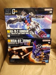 全新 bandai 高達模型 HG 1/144 一年戰爭 RX-78-2 Gundam  Zeong 自護號