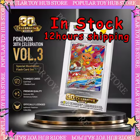 In Stock Original Pokemon 30th Anniversary Vol.3 Chinese Pokemon 30th Vol.3 Card First Partner Vol.3