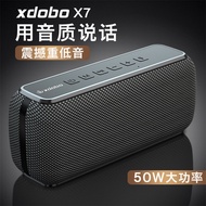 Xiduobao X7 50W Power Amplifier Home Outdoor High-Power Bluetooth Speaker Computer Subwoofer Speaker
