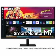 【時雨小舖】Samsung S32BM702UC 32” Smart Monitor M7 黑(附發票)