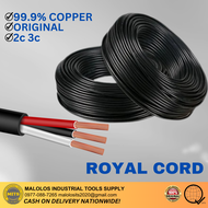 DURAFLEX ORIGINAL Royal Cord #10,#12, #14 and #16 (2C &amp; 3C) Pure Copper (sold per meter)