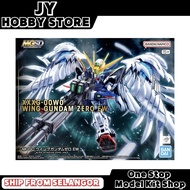 Bandai MGSD Wing Gundam Zero EW 67432 MG Wing 0 EW SD Wing Zero EW MGSD Wing Zero EW Gunpla Plamo JY