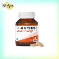 BLACKMORES - 西芹籽 芹菜籽精華3000mg 50粒 | 93808064 | 平行進口商品