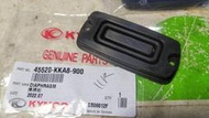 公司貨，KKA8 橫隔板：K-XCT J300 MAXSYM400i/600i 碟煞車油缸蓋主缸外蓋橫隔橡皮膜隔膜