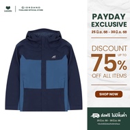 Giordano Mens Season Color Block Down Jacket (3 in 1) 01074603002 เสื้อกันหนาวผู้ชาย เสื้อแจ็กเก็ต เ