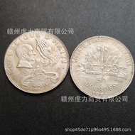 Antique Crafts 1975 Coin Commemorative Coin Collection Antique Crafts 1975 Coin Commemorative Coin C