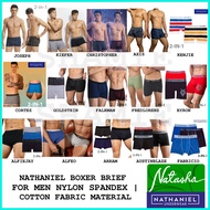 ✽ ឱ ஓ NATHANIEL BOXER BRIEF  FOR MEN NYLON SPANDEX |  COTTON FABRIC MATERIAL 100% Original