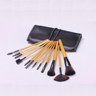 Ezway 12-Piece Makeup Brush Set