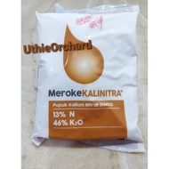 Meroke Kalinitra (MerokeKalinitra) KNO3 1 kg (Hydroponic Grade)