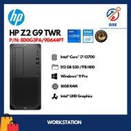 HP Z2 G9 Tower Workstation Desktop PC 9D644PT - Chat Seller for stock