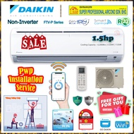 ((Free Gift)) Daikin R32 Non Inverter Aircond FTV35PB V1MF & RV35PBV1M ((1.5hp)) R32 Standard Non-In