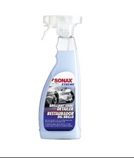 SONAX BSD 超撥水鍍膜護車素
