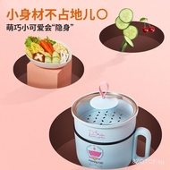 Jiuyang（Joyoung）Electric Caldron Multifunctional Electric Food Warmer Electric Chafing Dish Student Dormitory Small Pot Cooking Noodle Pot Mini Instant Noodle Pot Electric Steamer